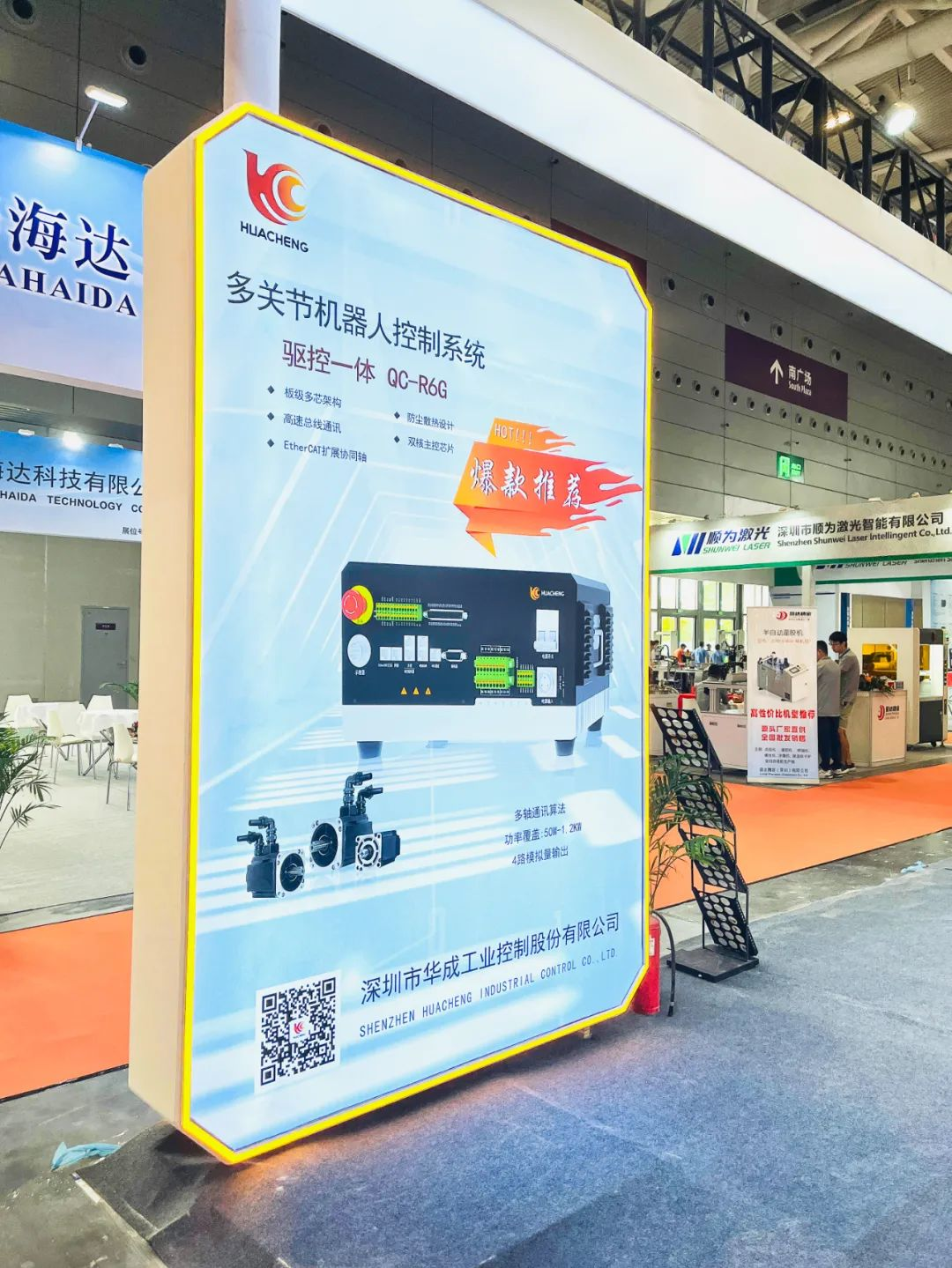 图片7.png 图片7.png