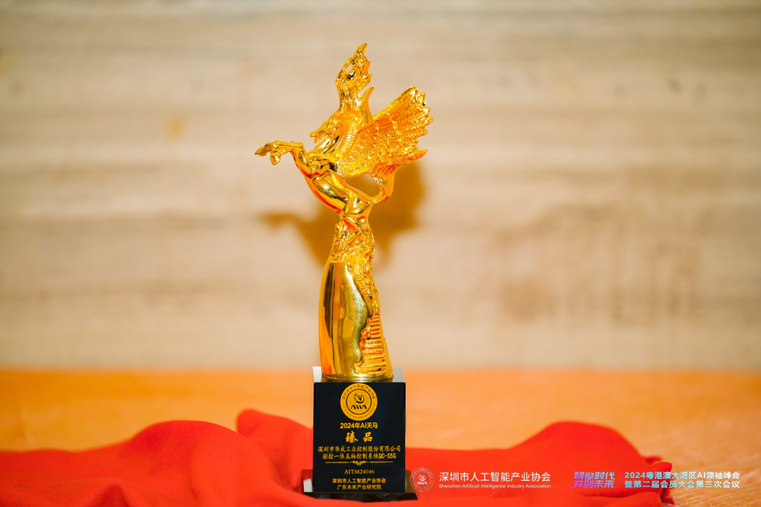 640 (2).png 640 (2).png